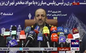 سرهنگ باباپور: ۵۴ هزار خرده‌فروش کوچه و معابر دستگیر شدند/ ۸۱ هزار معتاد متجاهر جمع آوری شدند