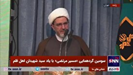 کریمیان: برای اولین بار ۹۲ هزار نفر از نخبه‌های اسراییلی، آنجا را ترک کردند