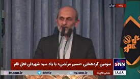 جبلی: انقلاب اسلامی شجره طیبه ای شد که امتداد آن جبهه مقاومت است