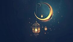 دعای روز شانزدهم ماه رمضان و اوقات شرعی+ شرح دعا