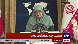 مهاجرانی: تحریم وزیر نفت نشان می‌دهد که او و تیمش کارشان را خیلی خوب انجام دادند/ این تحریم‌ها خلاف پروتکل‌های بین‌المللی انجام شده