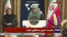 مهاجرانی: اگر بنا باشد هر کدام از افراد برای یک موضوعی تجمع بکنند نظم جامعه به هم خواهد خورد