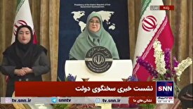 مهاجرانی: رئیس‌جمهور، وزیر نفت، وزیر نیرو و بنده رسما بابت قطعی برق عذرخواهی کردیم/ ناترازی سال‌ها بوده ولی الان صداش درآمده