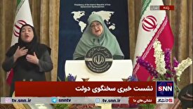 مهاجرانی: کمبود آب در کل کشور یکی از موضوعات جدی است/ همه باید نگران باشیم