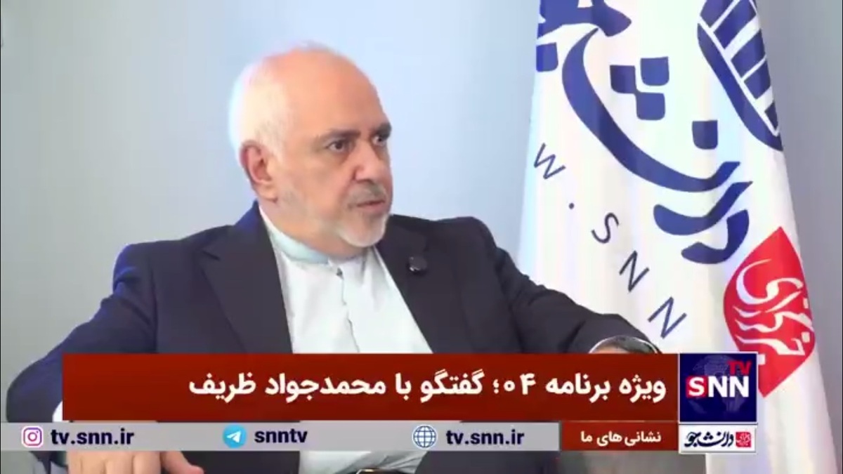 روایت ظریف از سخن تلخ نماینده انگلیس در شورای امنیت: اگر مجبور نبودید، به آتش بس تن نمی&zwnj;دادید!