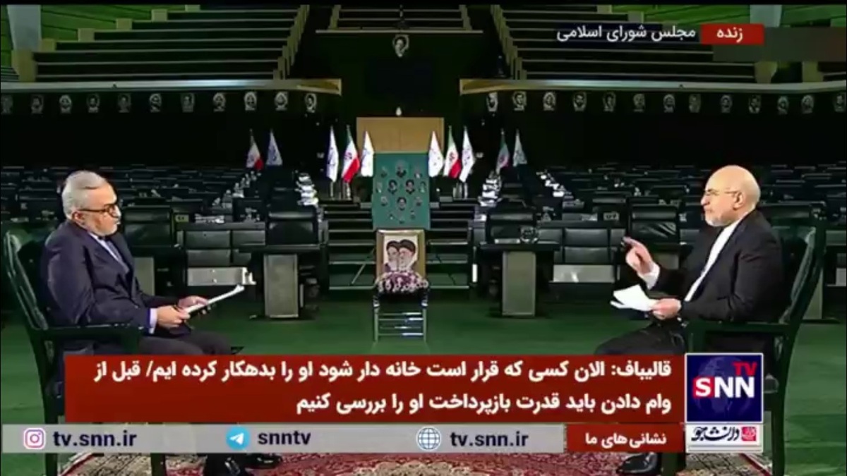 قالیباف: امسال تولید کننده های ما نجابت به خرج دادند/ ما گاز را بد مصرف می&zwnj;کنیم