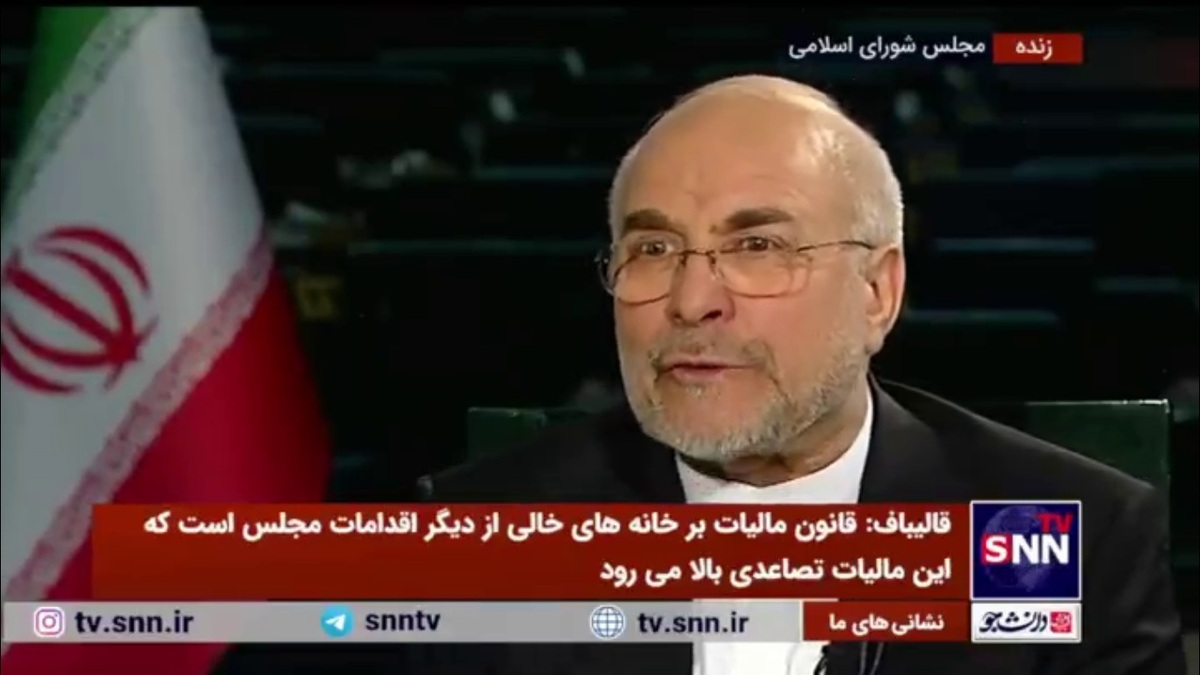 قالیباف: برخی خانواده ها ۲۲ برابر خانواده های دیگر گاز مصرف می کنند