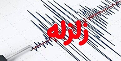 زلزله رضوانشهر را لرزاند