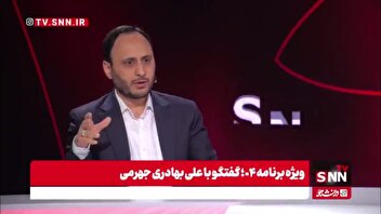 بهادری جهرمی: در جریان حضور من در دانشگاه ها در سال ١۴٠١ درباره همه چی بحث و سوال مطرح شد حتی وجود خدا!