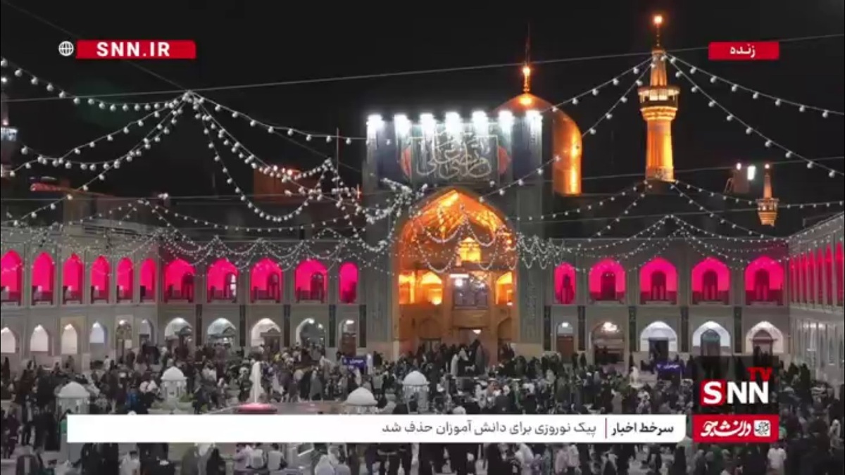 قدردانی سخنگوی دولت شهید رئیسی از خبرگزاری دانشجو بابت پوشش رسانه&zwnj;ای تحولات دانشگاهی