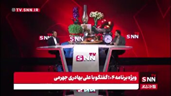 قدردانی سخنگوی دولت شهید رئیسی از خبرگزاری دانشجو بابت پوشش رسانه‌ای تحولات دانشگاهی