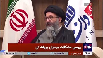 رئیس خانه ای‌بی: اگر در مقابل تحریم های آمریکا در فضای بین الملل حرفی نزنیم ظلم به خودمان است