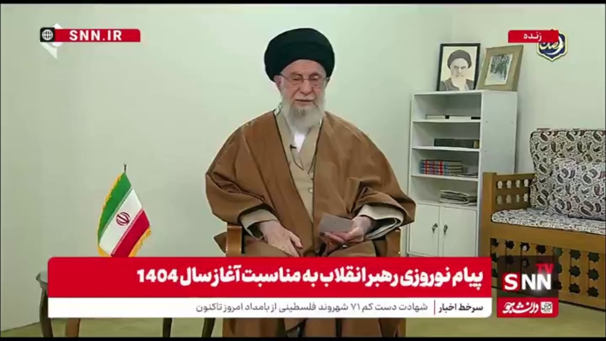 رهبر انقلاب: در برابر حادثه&zwnj;ای مثل فقدان رئیس جمهور بدرقه&zwnj;ی عظیمی که مردم انجام دادند نشان داد هرچند این مصیبت بزرگ بود، اما نتوانست ملت ما را دچار ضعف بکند