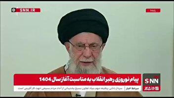 رهبر انقلاب: در سال گذشته ما شعار جهش تولید و مشارکت مردم را مطرح کردیم که برای مردم ضروری و حیاتی بود.