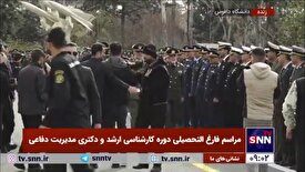 سان دیدن امیر موسوی، فرمانده کل ارتش از دانشجویان دانشگاه دافوس آجا