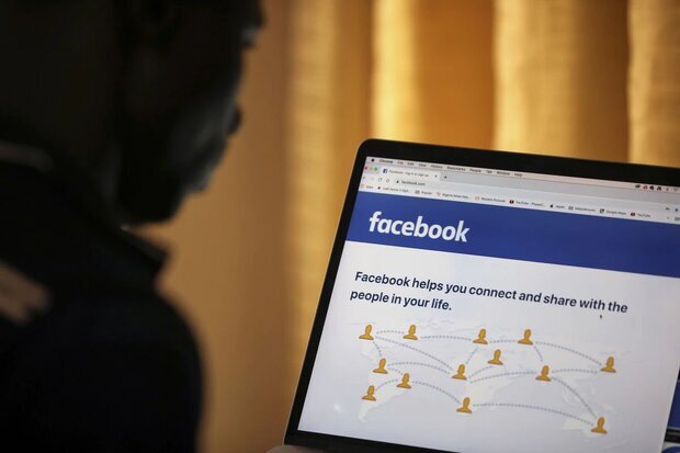 فیس بوک در هلند فیلتر می‌شود
