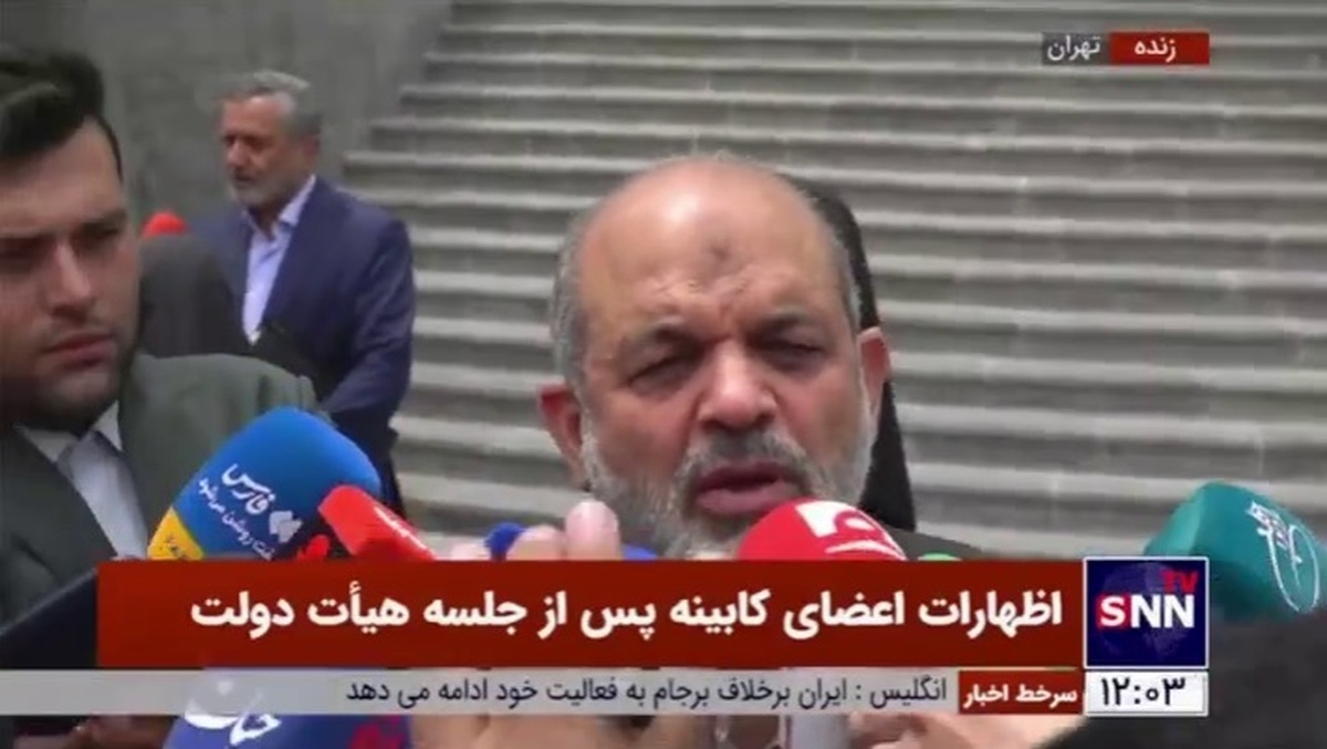 وزیر کشور: امیدوارم قرارداد شهرداری تهران با چین طبق برنامه&zwnj;ها محقق شود