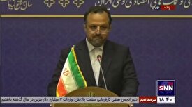 خاندوزی: در آینده‌ای نزدیک شاهد آغاز مرحله عملیاتی‌سازی شهرک صنعتی مشترک ایران و عراق خواهیم بود