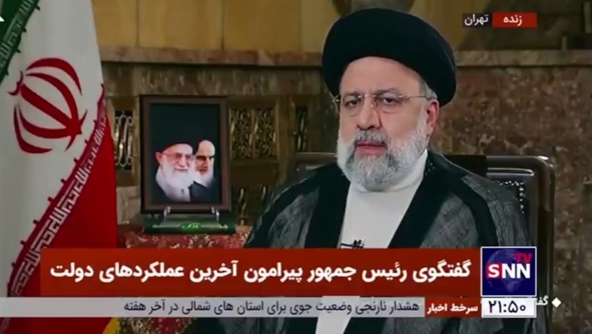 رئیسی: پیشینه عملیات وعده صادق جنایات و نسل کشی بود که رژیم صهیونیسیتی در غزه مرتکب شد