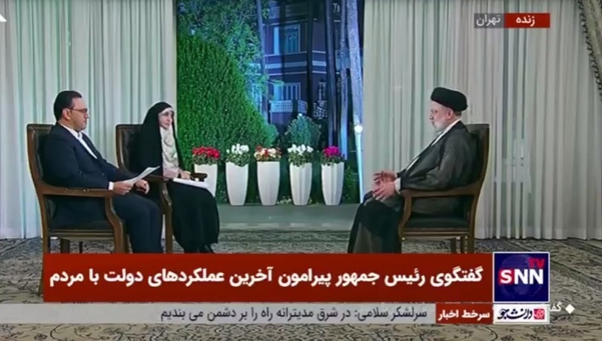 رئیسی: به خانوادهها و جوانان اطمینان میدهم دولت پای کار عمل به وعده ساخت ۴ میلیون مسکن است