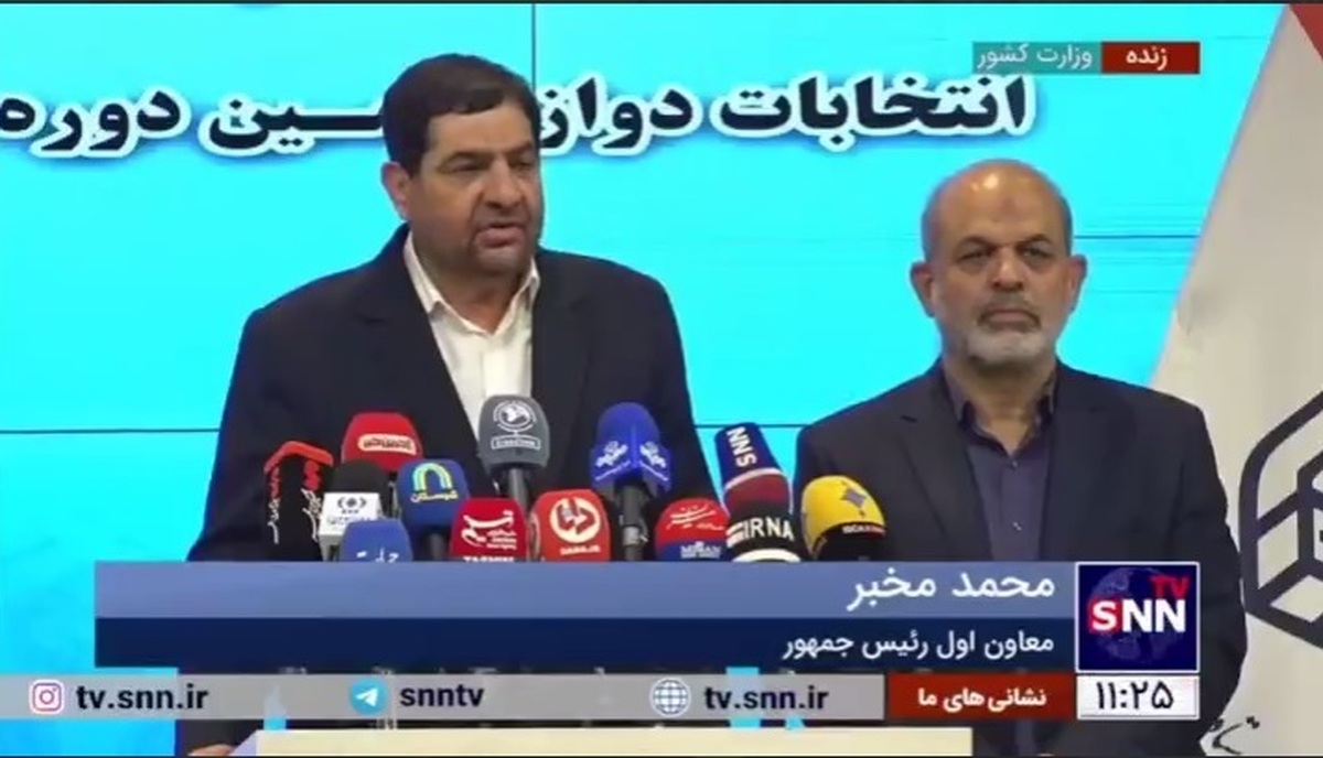 مخبر: انتخابات مجلس جزو افتخارات دولت رییسی بود