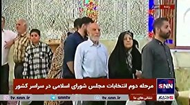 حضور مردم شیراز در حرم مطهر شاهچراغ (ع) برای مشارکت در دور دوم انتخابات مجلس شورای اسلامی