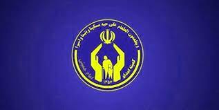 معافیت 35 هزار خانواده تهرانی از هزینه قبوض آب، برق و گاز