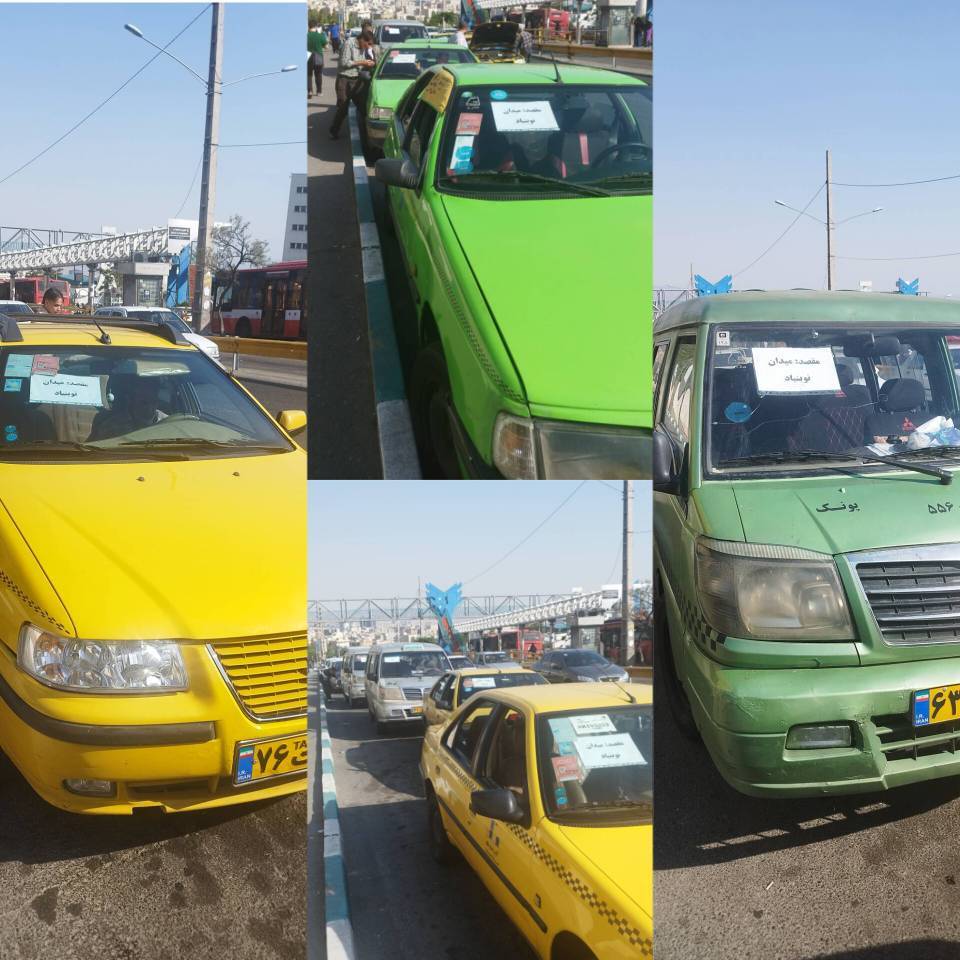 راه‌اندازی 3 خط آزمایشی تاکسی در غرب تهران