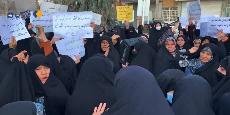 تجمع مردمی حامیان مقابله با بی‌حجابی و بدپوششی