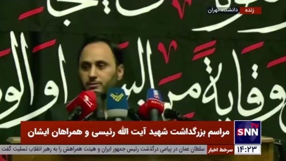 بهادری جهرمی: آیت الله رییسی خط قرمزی جز خدمت به خدا و مردم نداشت