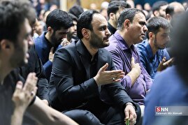 مراسم بزرگداشت شهید آیت الله سید ابراهیم رئیسی در دانشگاه تهران