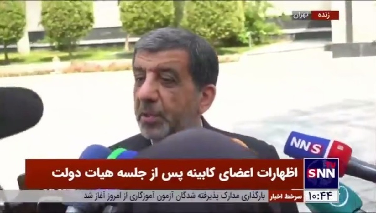 ضرغامی: آخرین آمار حکایت از رشد قابل توجه گردشگری است/ حال مردم خوب است