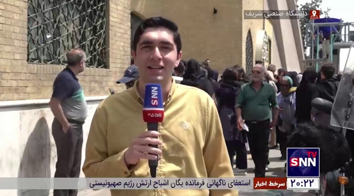 کنکوری&zwnj;ها از خان اول گذشتند!