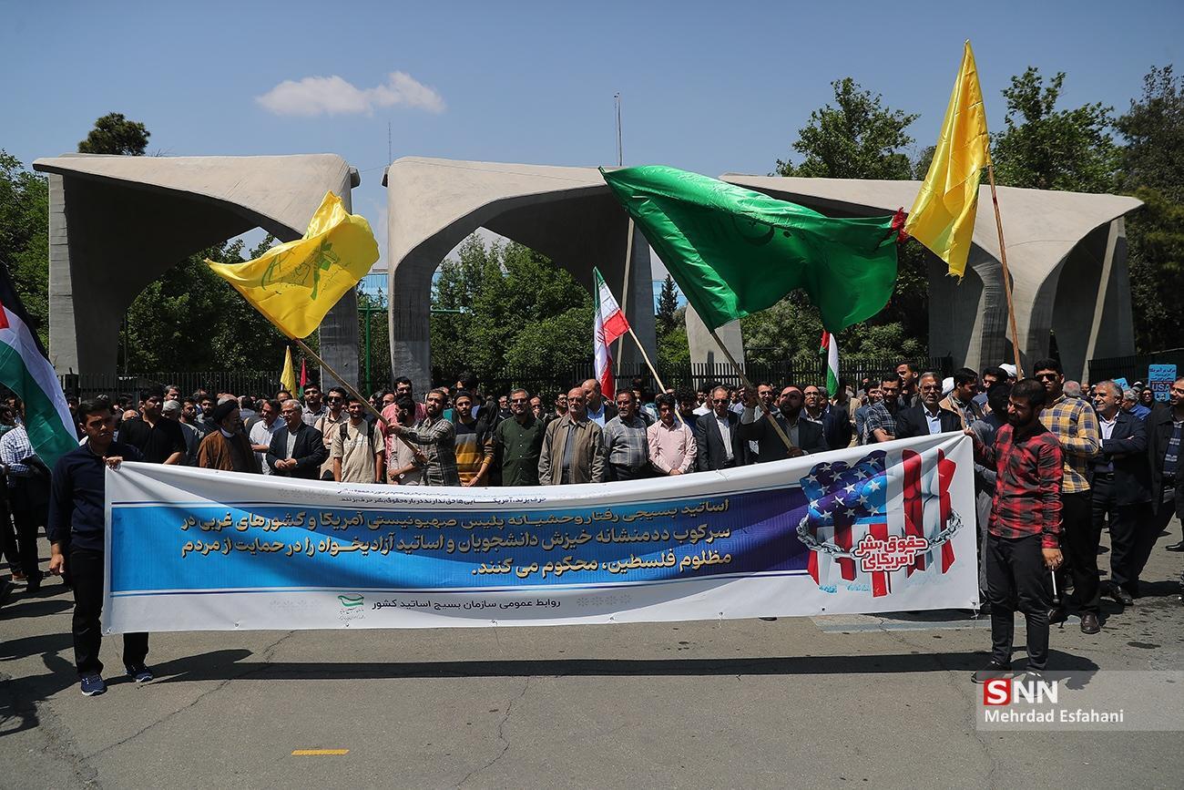 قیام جامعه دانشگاهی ایران در حمایت از دانشجویان آزادیخواه اروپا و آمریکا + تصاویر