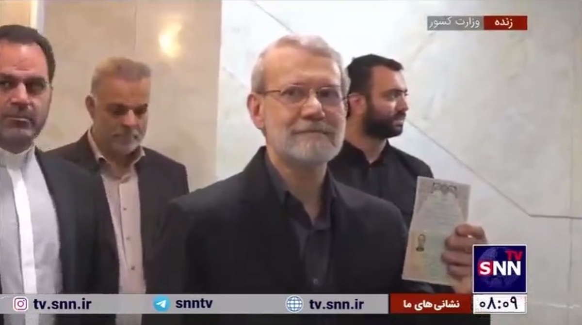لاریجانی وارد ستاد انتخابات کشور شد