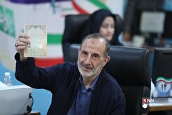محمد خوش چهره در انتخابات ریاست جمهور ثبت نام کرد +فیلم