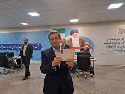 «عبدالناصر همتی» داوطلب نامزدی در انتخابات ریاست جمهوری شد+فیلم