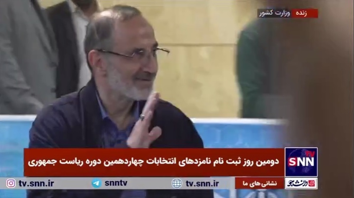 محمد خوش&zwnj;چهره، نماینده اسبق مجلس داوطلب انتخابات ریاست جمهوری شد