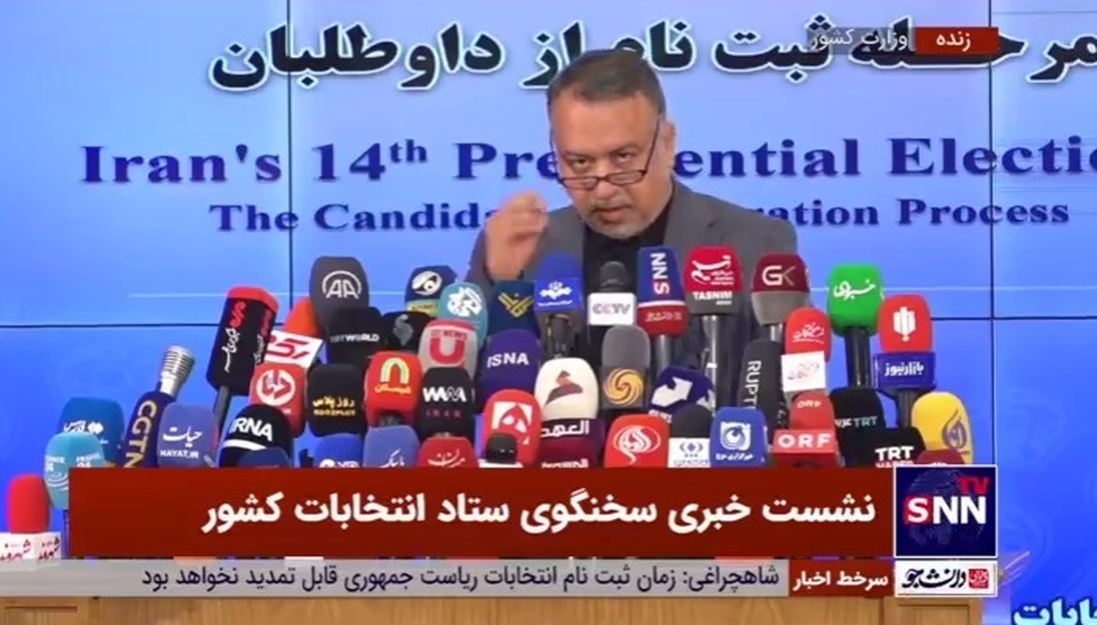 اسلامی: امروز ۲۴ نفر وارد ستاد انتخابات شدند که لاریجانی، احمدی&zwnj;بیغش، خوش&zwnj;چهره و همتی ثبت&zwnj;نام کردند