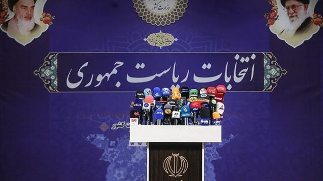 بیانیه بسیج دانشجویی دانشگاه‌های تهران بزرگ در مورد انتخابات ریاست جمهوری