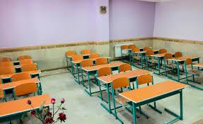 1263 کلاس درس در استان تهران تحویل آموزش و پرورش شد