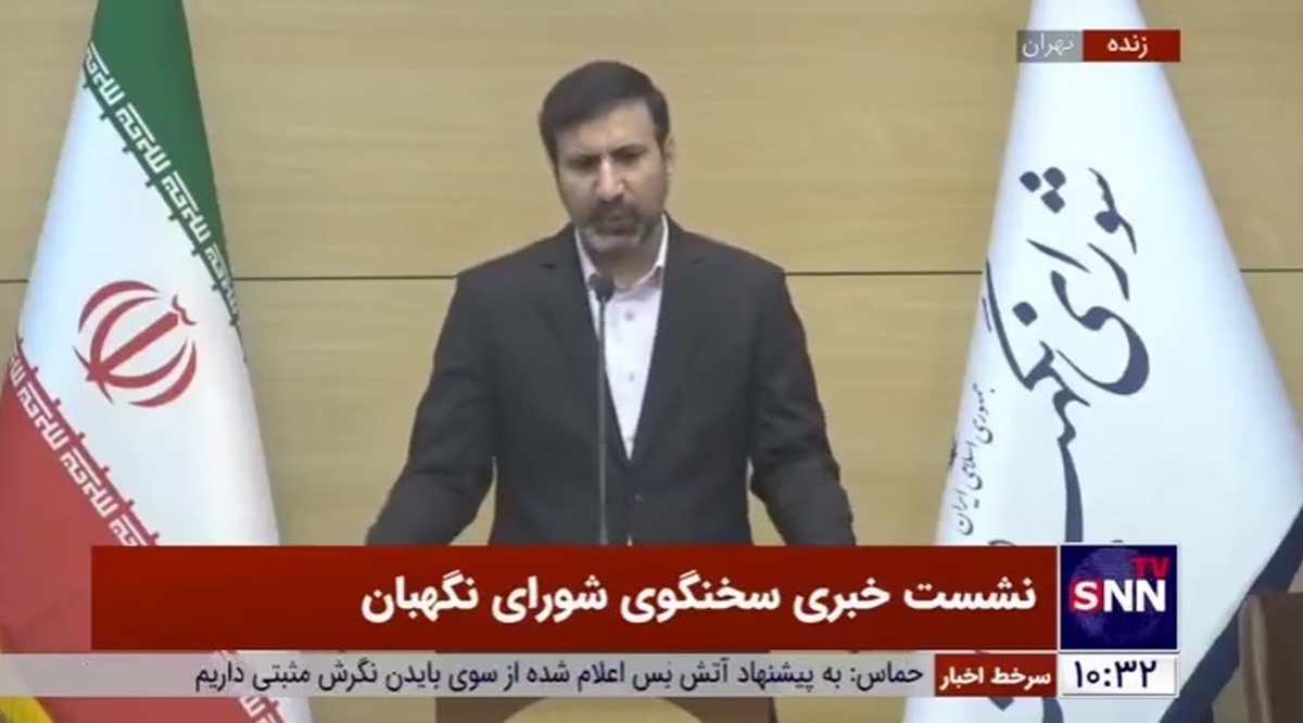 طحان نظیف: ثبت نام افراد در انتخابات ریاست جمهوری لزوما به معنای تایید صلاحیت آن&zwnj;ها نیست