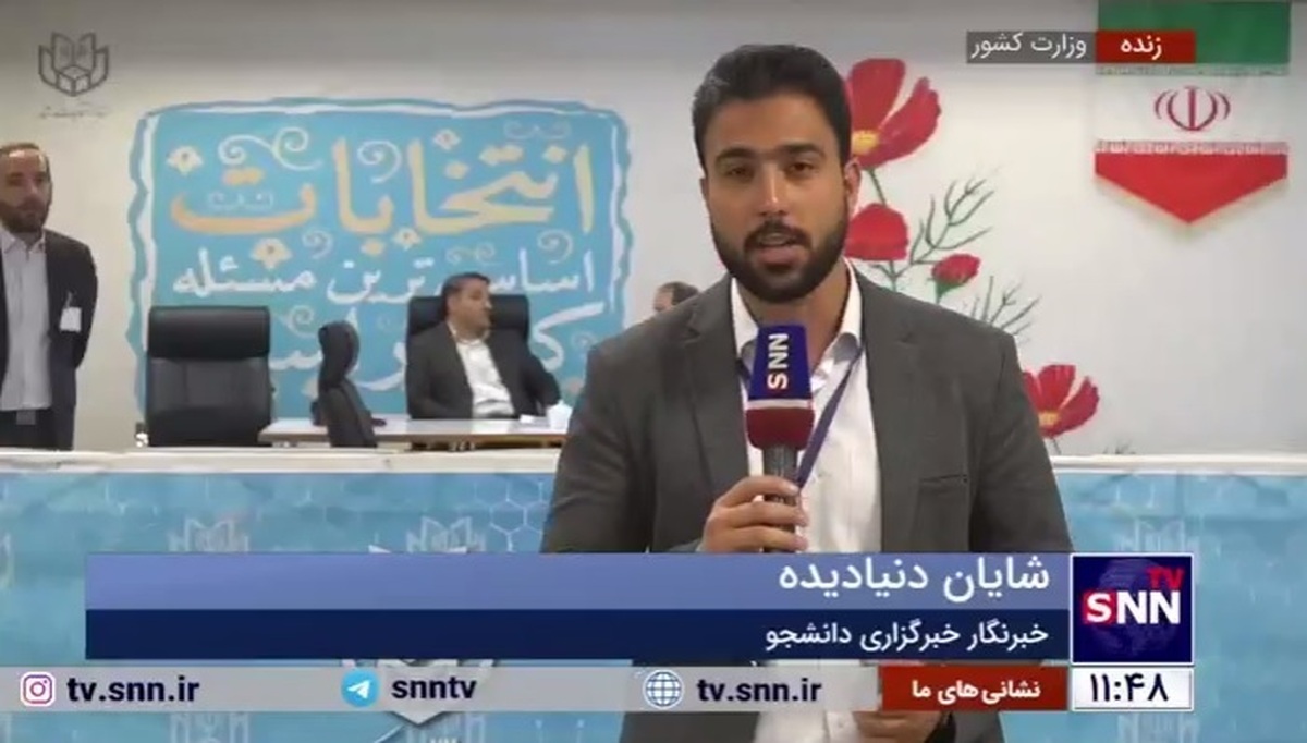 ورود همزمان پزشکیان و حقانیان به ستاد انتخابات