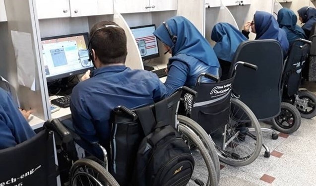 17 خرداد؛ زمان برگزاری اولین آزمون استخدامی اختصاصی افراد دارای معلولیت