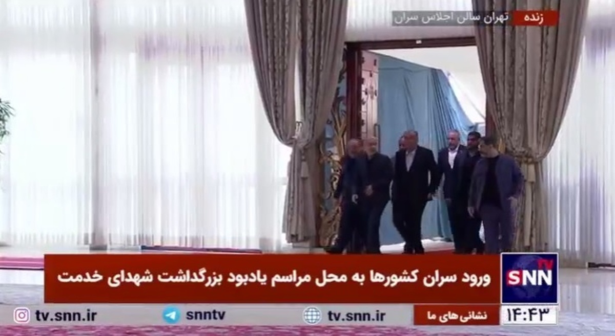 رئیس جمهور تاجیکستان وارد سالن اجلاس سران شد