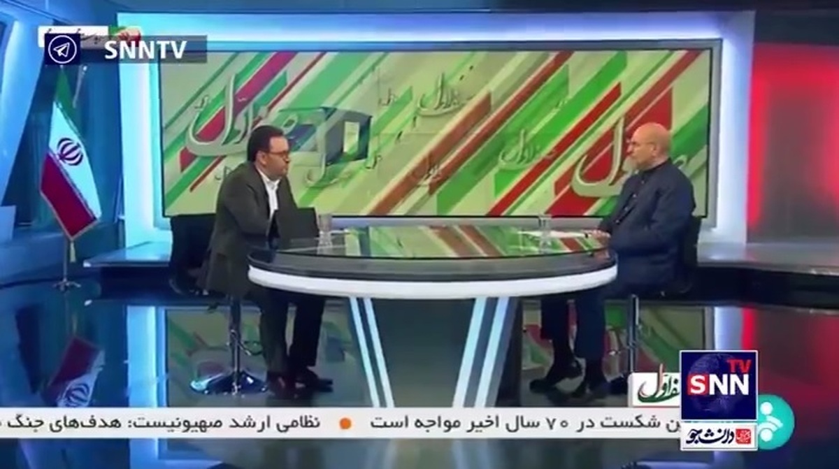 قالیباف: در اتاق کارگزار همیشه باید باز باشد/ رفاقت من و شهید رئیسی از سال ۵۶ تا لحظه شهادت او ادامه داشت