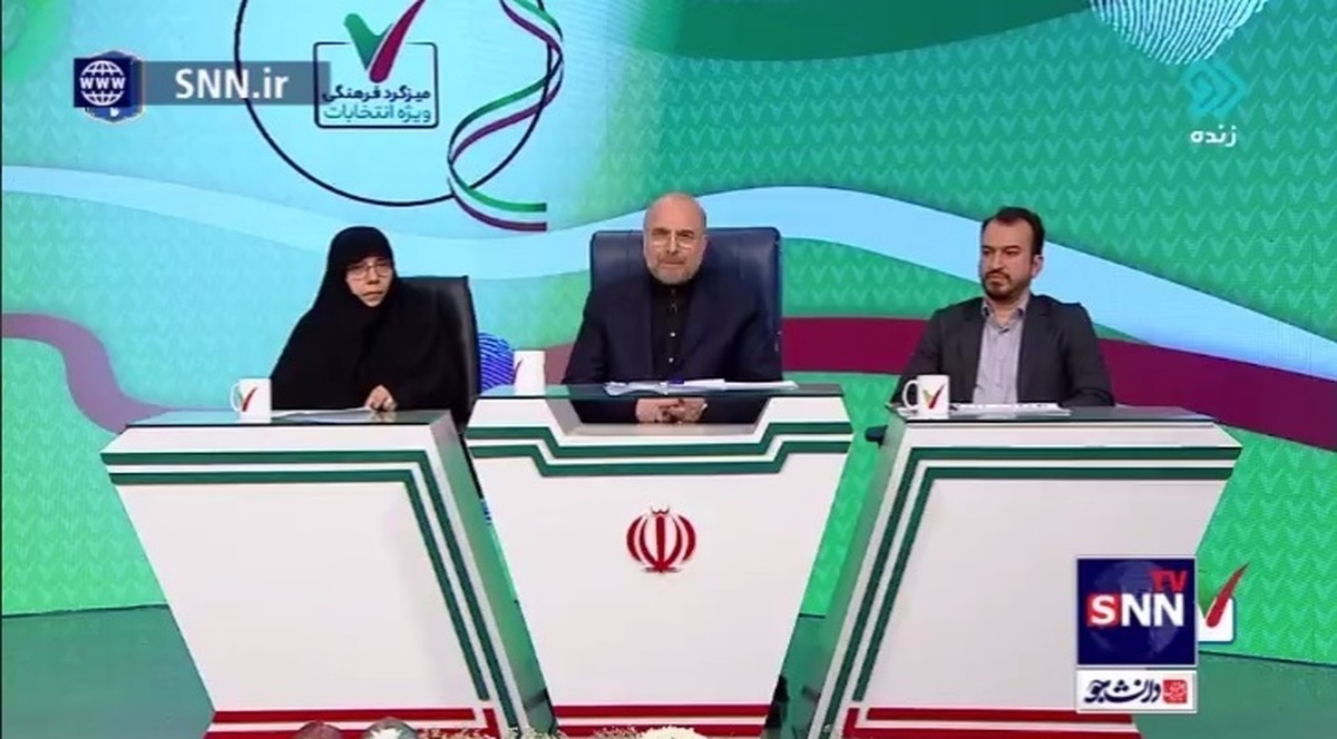 قالیباف: موضوع زن و خانواده با اولویت&zwnj;ترین موضوع در حوزه فرهنگ است / فرهنگ زنانه&zwnj;ترین عنصر جامعه است