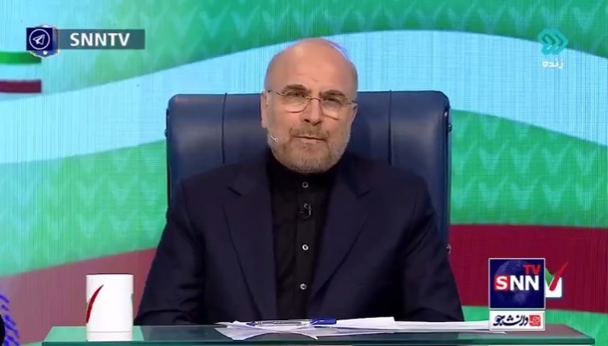 قالیباف: برخی از رشد&zwnj;های علمی کشور&zwnj;های منطقه رشد بادکنکی است