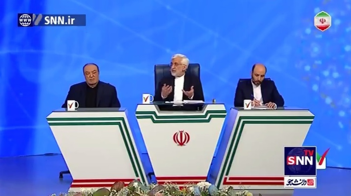 جلیلی: با هوش مصنوعی و علم کوانتوم میتوانیم قدرت خود را ارتقا دهیم