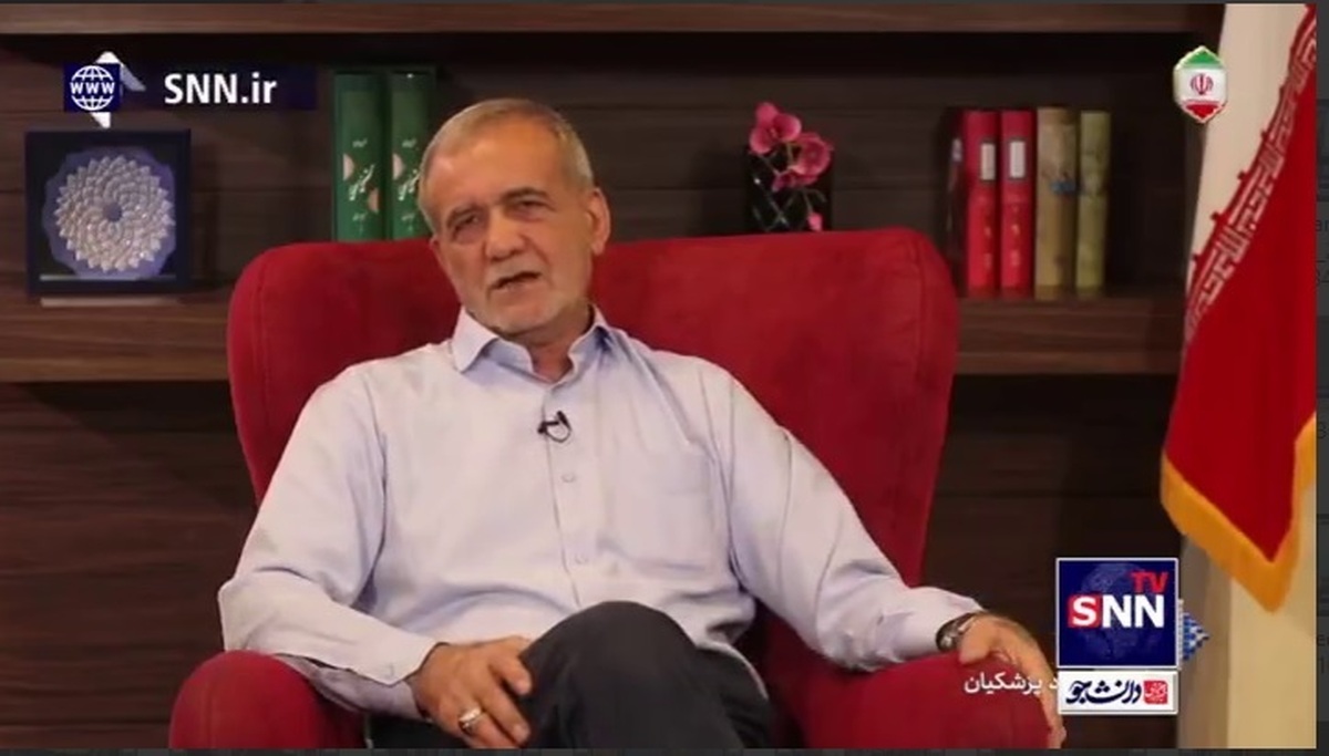 پزشکیان: نمی&zwnj;گوییم همه مشکلات را حل خواهیم کرد، اما با مشارکت مردم و همکاری با نخبگان و سرمایه&zwnj;گذاران مملکت را از بحران خارج می&zwnj;کنیم